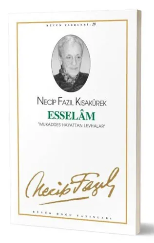 Esselam