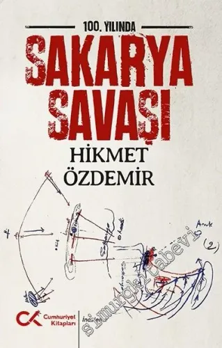 100. Yılında Sakarya Savaşı -         2021