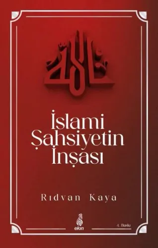 Kürt Sorunu Ve Milliyetçi Körleşme