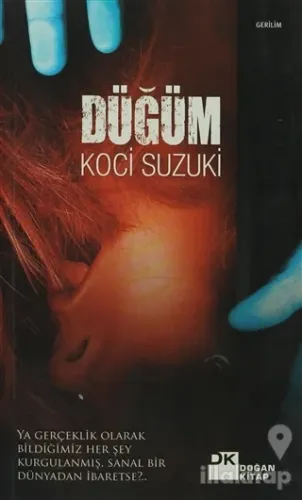 Düğüm