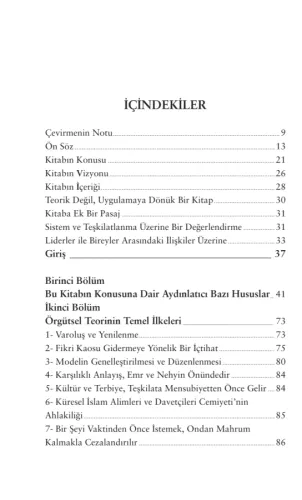 Allah Erinin Teşkilatçı Yönü