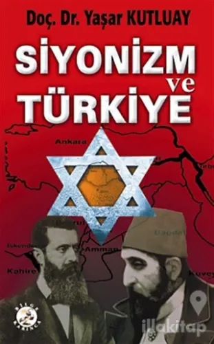 Siyonizm ve Türkiye