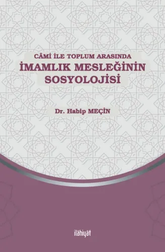 Câmi ile Toplum Arasında