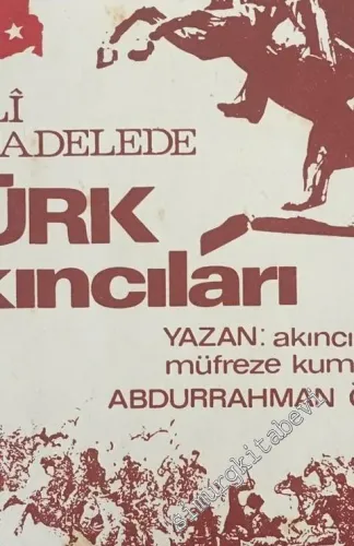 Milli Mücadelede Türk Akıncıları -        1970