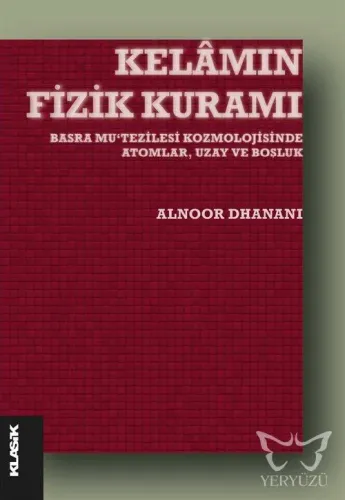 Kelamın Fizik Kuramı