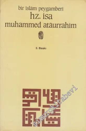 Bir İslam Peygamberi Hz. İsa -