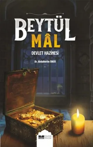 Beytül Mal Devlet Hazinesi; Devlet Hazinesi