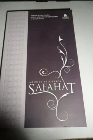 Safahat