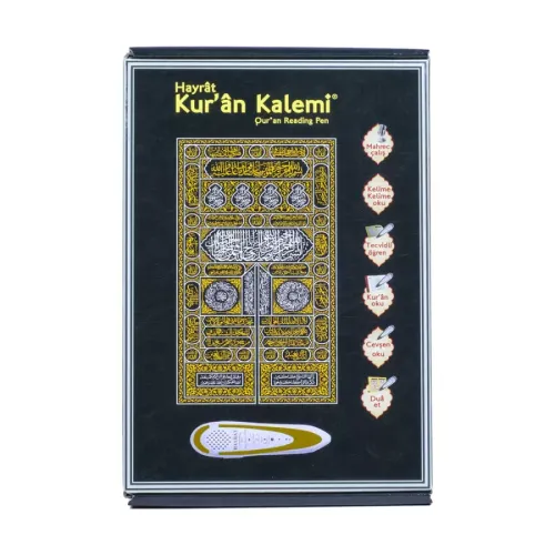 Hayrat Kuran Kalemi Kuran Okuyan Kalem Kuran (Orta Boy) Ahmet Hüsrev A