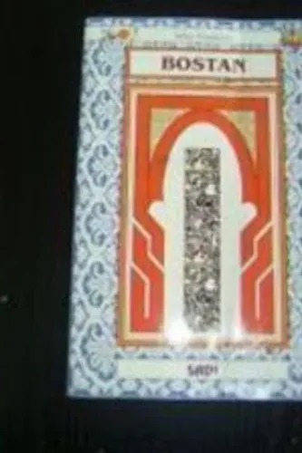 Bostan