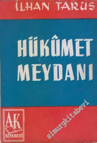 Hükümet Meydanı -        1962