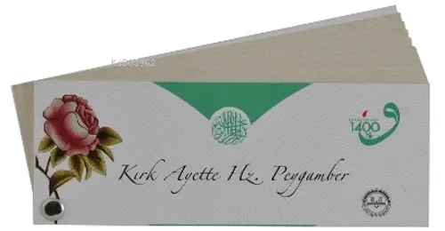 Kırk Ayette Hz. Peygamber Kartela