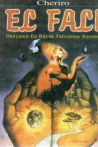 El Falı
