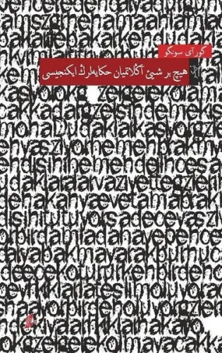 Hiçbir Şey Anlatmayan Hikâyelerin İkincisi (Osmanlı Türkçesiyle)