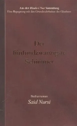 Der Fünfundzwanzigste Schimmer