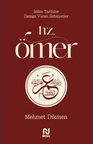 Hz. Ömer