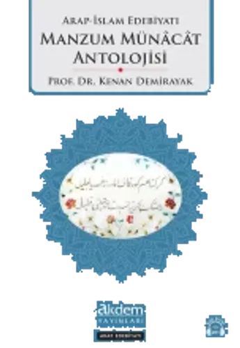 Manzum Münacaat Antolojisi