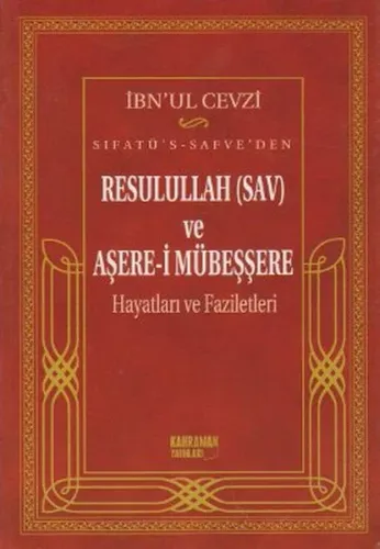 Sıfatü's-Safve'den Resulullah (SAV) ve Aşere-i Mübeşşere