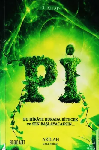 Pi