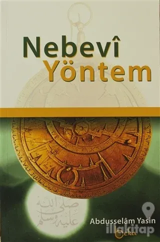 Nebevi Yöntem (Ciltli)