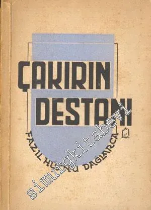 Çakırın Destanı