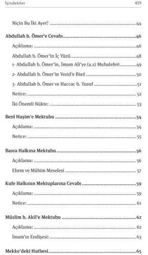 Sözleriyle İmam Hüseyin (a.s) (Sıvama Ciltl) Muhammed Sadık Necmi Sözleriyle İmam Hüseyin (a.s) (Sıvama Ciltl) Muhammed Sadık Necmi