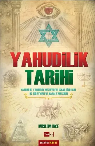 Yahudilik Tarihi