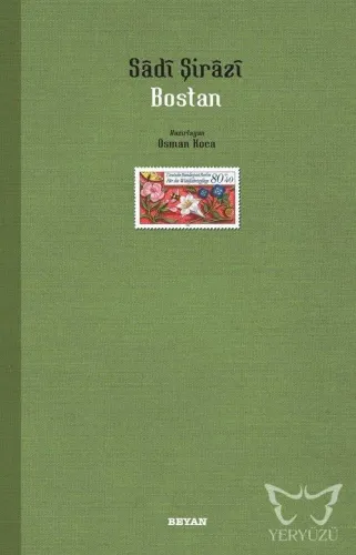 Bostan