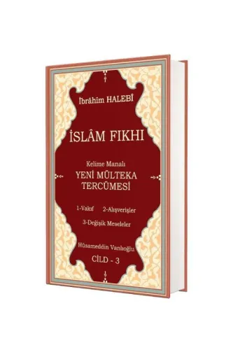Kelime Manalı Mülteka Tercümesi 3. Cilt