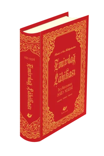 Emirdağ Lâhikası- 7600 (Büyük Boy Lügâtçeli)