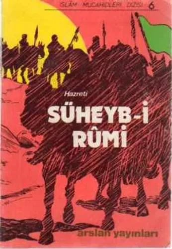 Süheyb-i Rumi