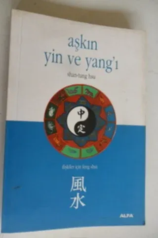 Aşkın yin ve yang'ı