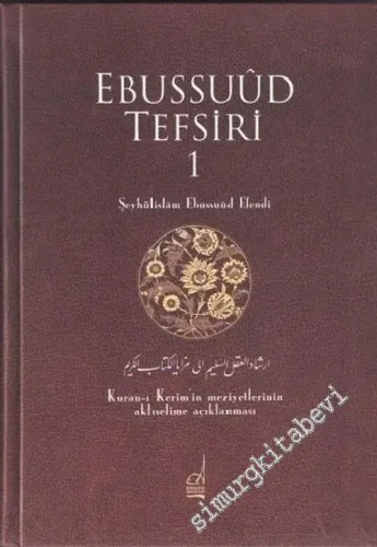 Ebussuûd Tefsiri 12 Cilt TAKIM -        2007