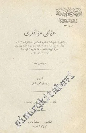 OSMANLICA: Osmanlı Müellifleri, Cilt 3 -
