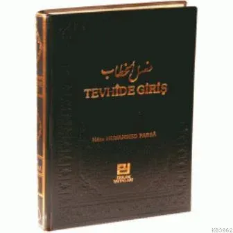 Tevhide Giriş