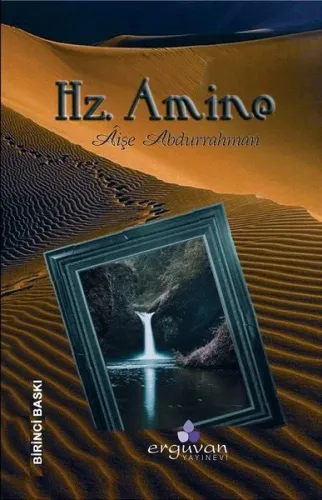 Hazreti Amine