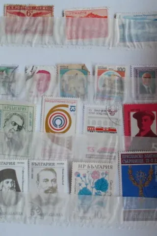 Koleksiyon Pul (15 Adet)