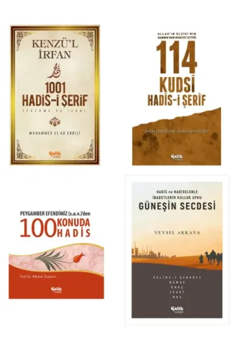 Hadis-i Şerif Seti-1001 Hadisi Şerif-114 Kudsi Hadisi Şerif-100konuda Hadis-güneşin Secdesi 4'lü Set