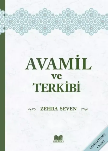 Avamil ve Terkibi