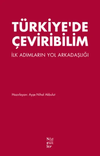 Türkiye'de Çeviribilim
