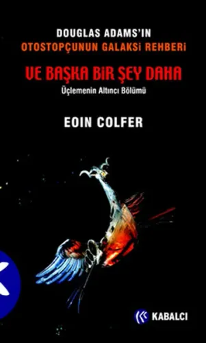 Ve Başka Bir Şey Daha