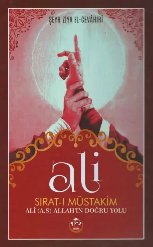 Ali (Sırat-ı Müstakim)