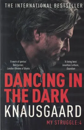 Dancing in The Dark