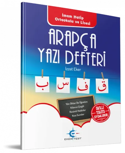 Arapça Yazı Defteri