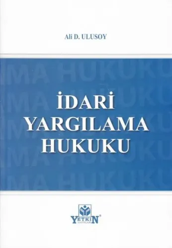 İdari Yargılama Hukuku