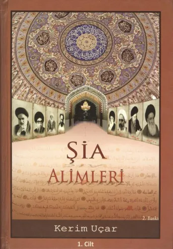 Şia Alimleri Biyografisi c.1