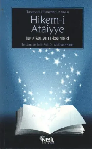 Hikem-i Ataiyye