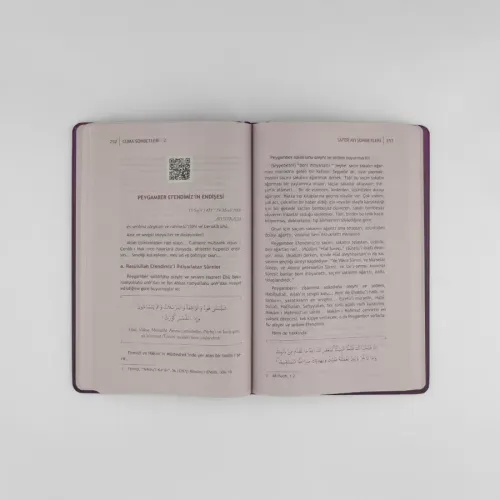 Cuma Sohbetleri Sert Kapak TAKIM (12 Kitap) Prof. Dr. M. Es'ad Coşan