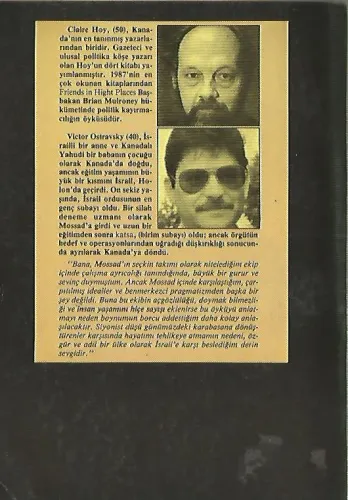 MOSSAD Clare Vanderpool E Yayınları %28 indirimli