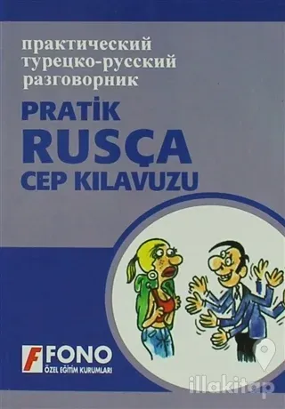 Pratik Rusça Cep Klavuzu